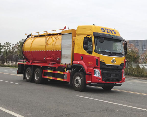 柳汽后八轮清洗吸污车